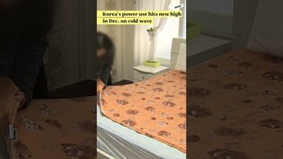 S. Korean lunar orbiter sends photos of Earth, moon/ Korea's power use hits new high in Dec.