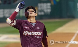 Big leaguers expected to join KBO stars for S. Korea at World Baseball Classic