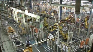 Manufacturers eye 1.16 pct economic growth for 2023: poll