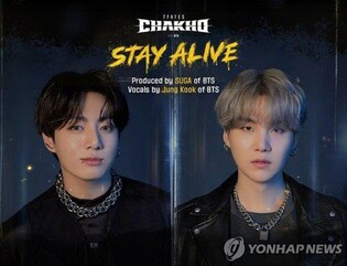 (News Focus) Webtoons embrace original soundtracks to appeal to wider audience