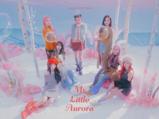 Concept photos of Cignature for third mini album 'My Little Aurora'
