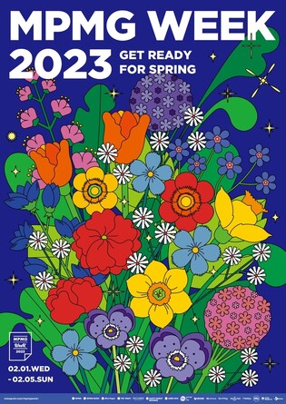 MPMG holds festival next month