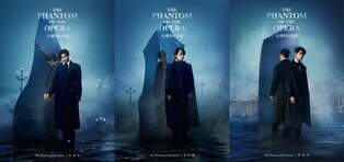 Musical ‘The Phantom of the Opera’ coming back to Korea in 13 years