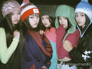 NewJeans' ‘OMG’ ranks No.47 on Spotify’s global music chart