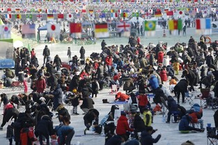Amsan Ice Festival to reopen..."Fun winter trip at Andong"
