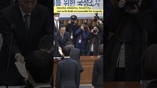 Seoul City not to be held accountable for tragedy/Suspect in murders of two says 'sorry'