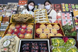 S. Korea to expand food supply, offer discounts ahead of holiday