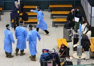 S. Korea's COVID-19 cases fall below 80,000 amid resurgence woes