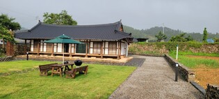 '천재를 낳게 하는 허니문 하우스에서 하룻밤을'