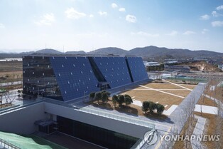 전남도립미술관 "전통·현재·미래 매개로 세계적 미술관 도약"