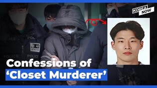 ‘Closet murderer’ confesses to killing 2 people, including ex-girlfriend