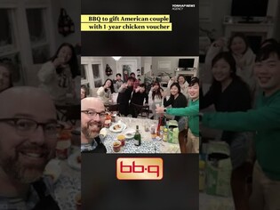 BBQ to gift American couple with 1-year chicken voucher/Navy stages New Year's live-fire drills