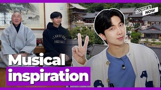 Where did BTS RM visit for his muscial inspiration?