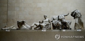 영국박물관 "그리스와 '파르테논 마블스' 반환 건설적 논의"