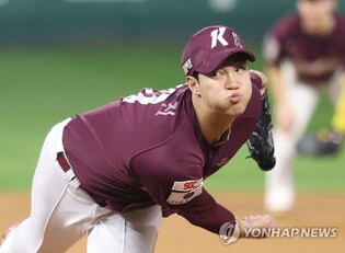 Fireballer left off World Baseball Classic team due to bullying history