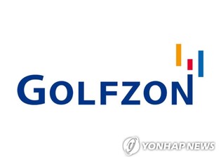 골프존, 굿네이버스와 취약계층 아동 밀키트 지원 사업 운영