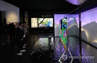 (CES) Meet attention-grabbing new wireless LG OLED TV