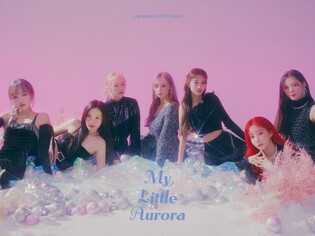 Second concept photos of Cignature for third mini album 'My Little Aurora'