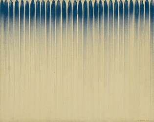 K-auction to hold first auction of 2023 on January 18... 84 pieces including Lee Ufan's 'From Line'