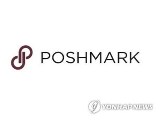 Naver completes acquisition of Poshmark for US$1.2 bln