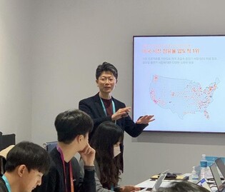 (CES) SK Signet eyes top-line growth by twofold in 2023: chief