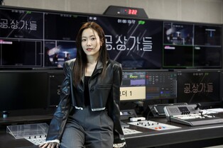 '공상가들' PD "최악의 미래를 그려보며 현재를 점검해보길"