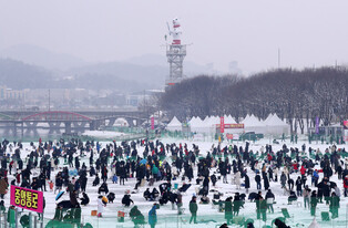 [Moment to Focus] Ice fishing festival