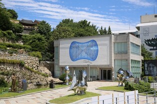 Changwon MoonShin Art Museum, where RM visited, prepares for a new leap forward