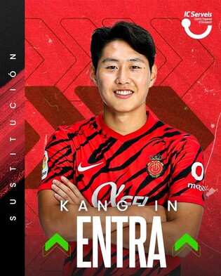 이강인, 극장골 발판 프리킥…마요르카, 바야돌리드 1-0 제압