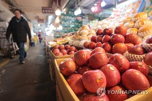 서울 설 차례상 비용 전통시장 23만원·대형마트 28만원