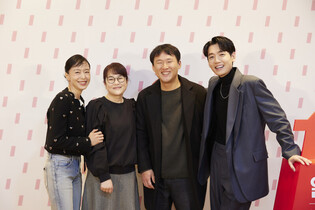 Photos of cast, screen writer and director during press conference of tvN drama 'Crash Course in Romance'