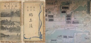 부산 향토 사학자 주영택씨, 고문서 등 1천400여점 기증