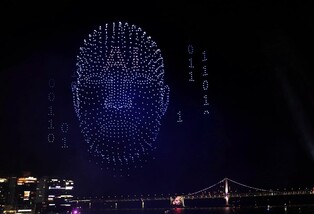 최대규모 자랑 광안리 드론쇼…사고 나흘 뒤 항공청 늑장보고