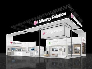 (LEAD) LG Energy Solution posts weaker-than-expected Q4 operating profit