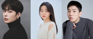 S.Korean action movie 'Excellent!' featuring Kang Mi-na, Yoo Sean-ho, Yoo In-soo to begin production