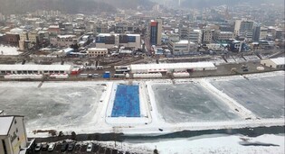 ‘Hongcheon River Winter Festival’ to be held in 3 years