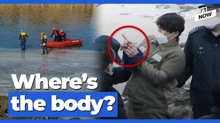 Confessed killer joins search for his victim’s body