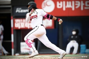 전 kt 라모스, 미국 신시내티와 마이너리그 계약