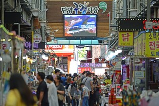단양 구경시장 명물 먹거리 내년부터 전국 배달