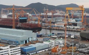S. Korean shipbuilders' global market share inches up in 2022