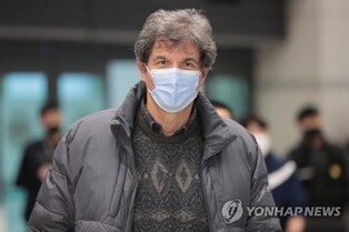 S. Korean, U.S. senior officials discuss key minerals, energy security