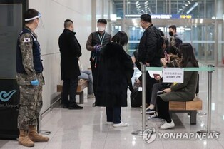 (LEAD) S. Korea's COVID-19 cases down to lowest Tue. tally in 10 weeks