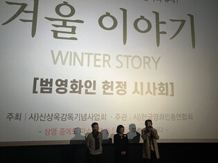 "자나깨나 영화 생각뿐이던 분"…영화인들이 기억하는 故신상옥