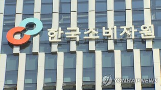 "반려동물 사체 매장은 불법…10명 중 4.5명은 몰라"