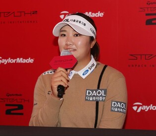 LPGA 데뷔 준비하는 유해란 "겨우내 거리·쇼트게임 향상 집중"
