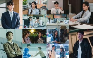 'The Interest of Love' featuring actor Yoo Yeon-seok receives spotlight by audiences