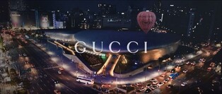 Gucci to win ‘Beautiful Seoul Award’ at 2022 Seoul Creative Festival