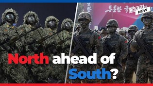 What should we make of a military ranking placing North Korea ahead of South Korea?
