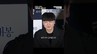 [#Phantom] How actors deal with non-functional microphone