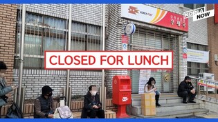S. Korea's bank to close during lunch? Office workers strongly oppose